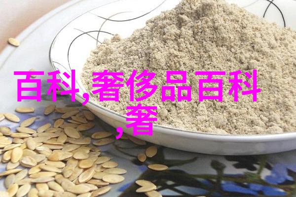 蜜芽.miya796.cnn永追逐数字化时代的甜美旋律