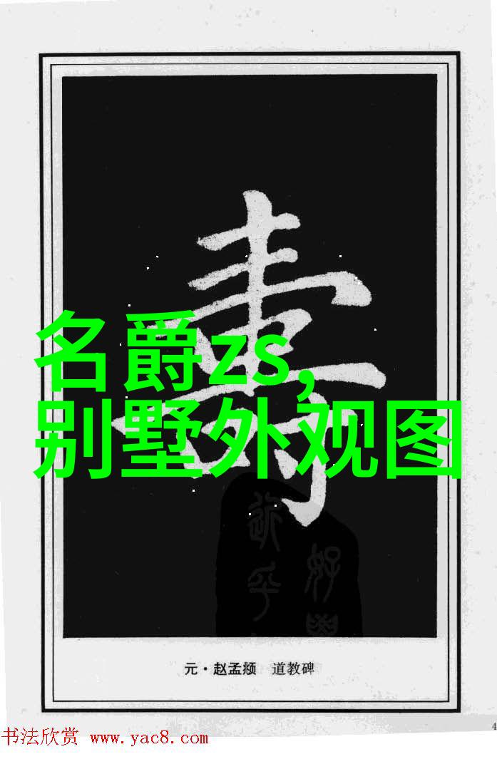 此去经年庄羽回忆往昔岁月的悠长篇章