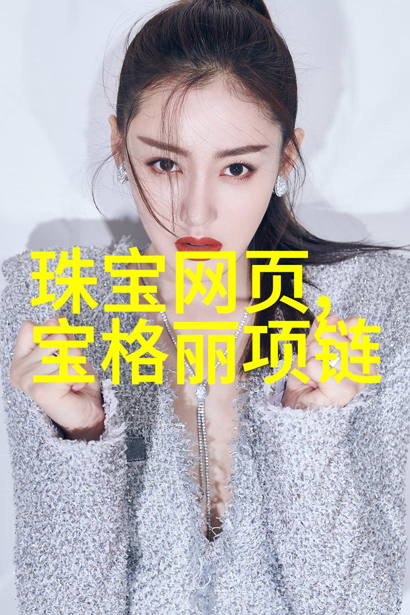 初中男生服装搭配的秘诀是什么