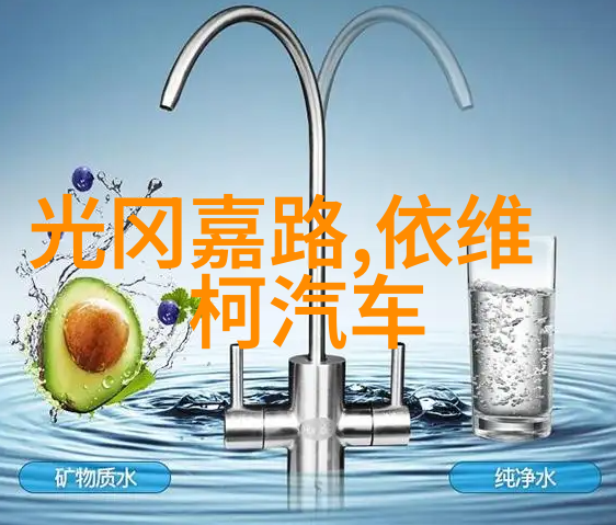 MCLON曼卡龙四叶草之恋珠宝故事书中的一章