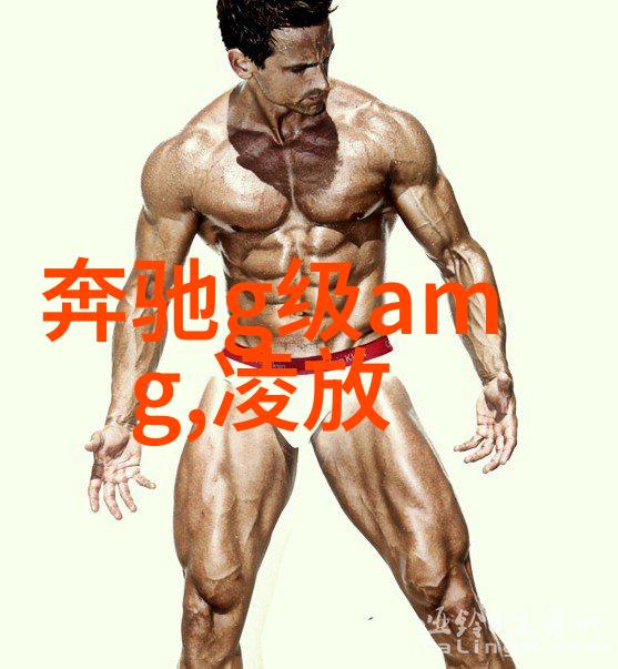 主题我这次的301调查真的是一场惊心动魄的冒险