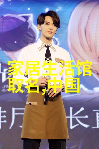 2023短发最新发型减龄-2023年最IN的短发造型如何让你看起来更加年轻动人