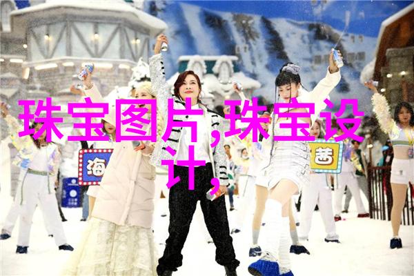 刘莉莉是如何影响张绍刚的人生轨迹的