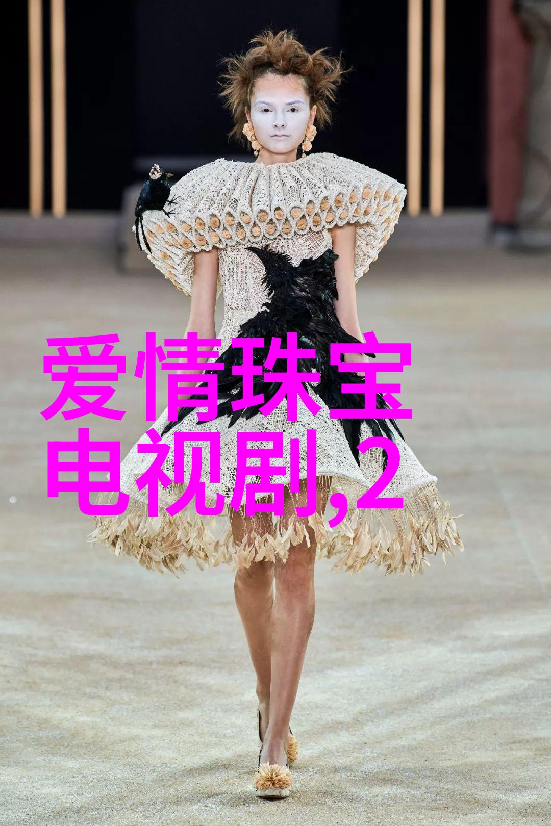 中秋高铁大促2021年你可以享受到哪些特殊福利