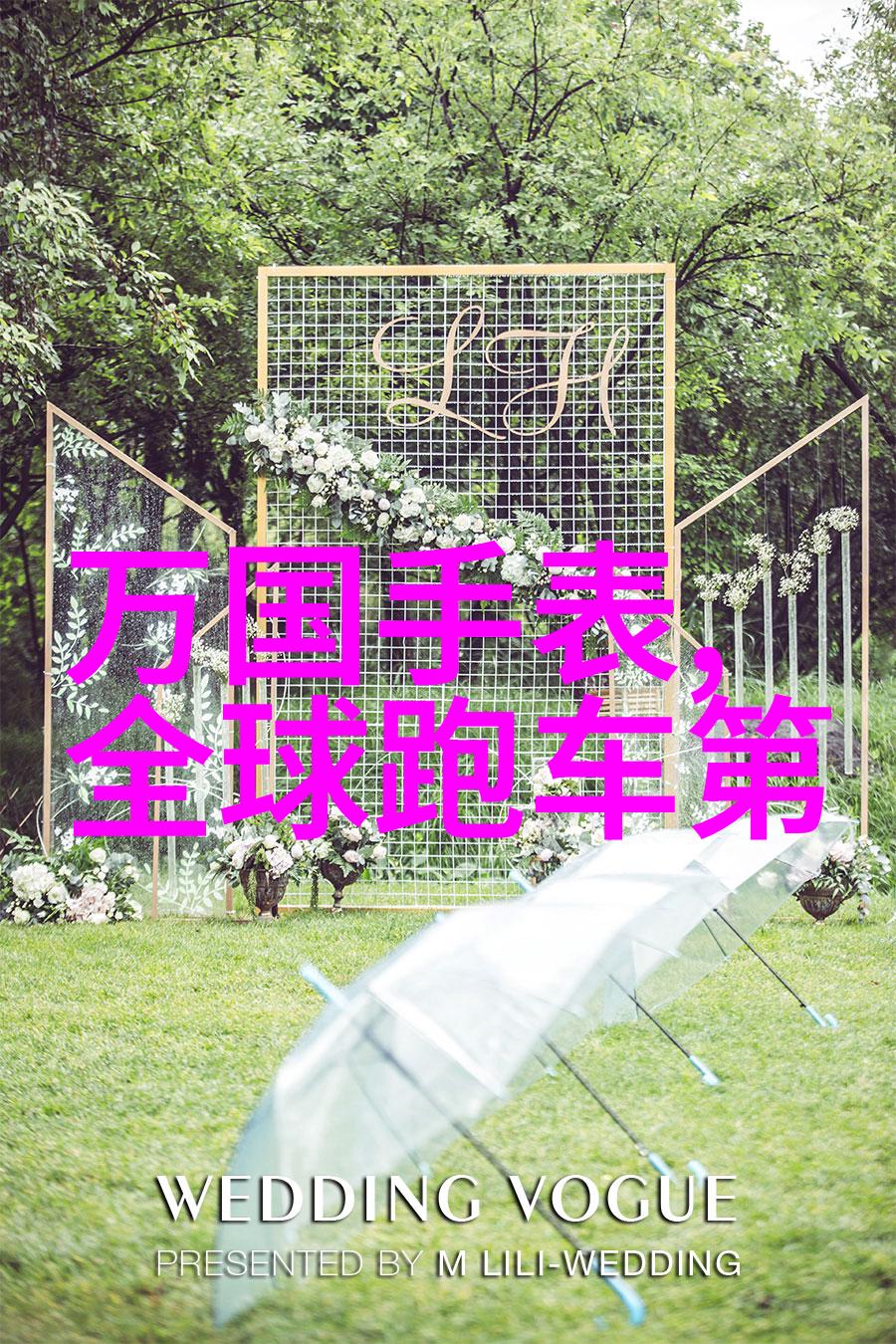 雷电将军的狂飙之乳揭秘这款乳液背后的惊人科技与美丽神奇