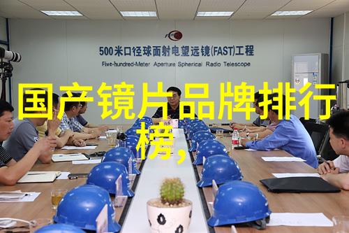 家具帝国寻觅批发的神秘号码