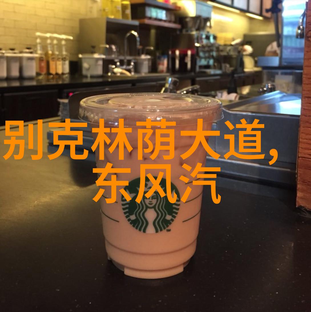 探秘阿v电影幕后真相与文化反思