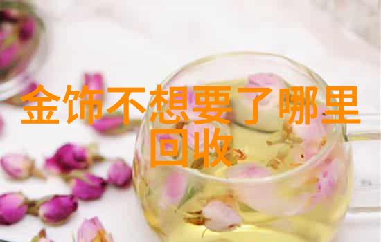 日系餐具成了餐桌的一部份