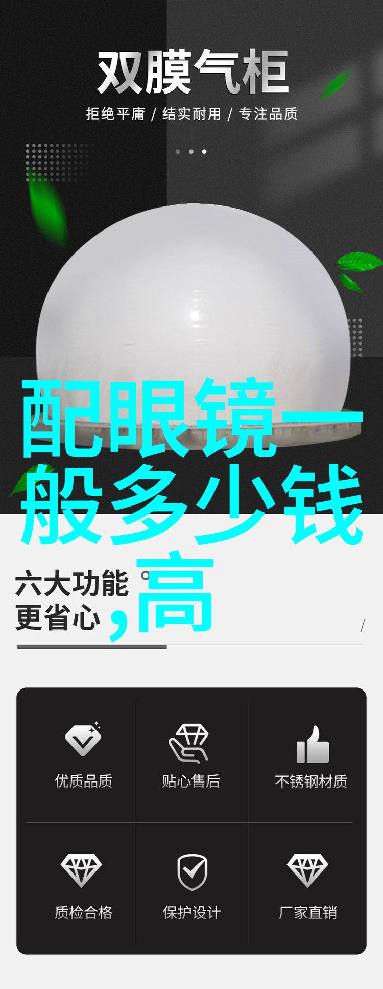 九一传媒制片厂免费传媒资源的开启之旅