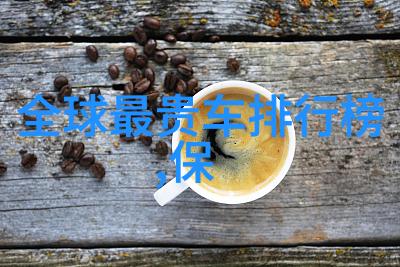 健康生活答疑全解39个常见问题一网打尽