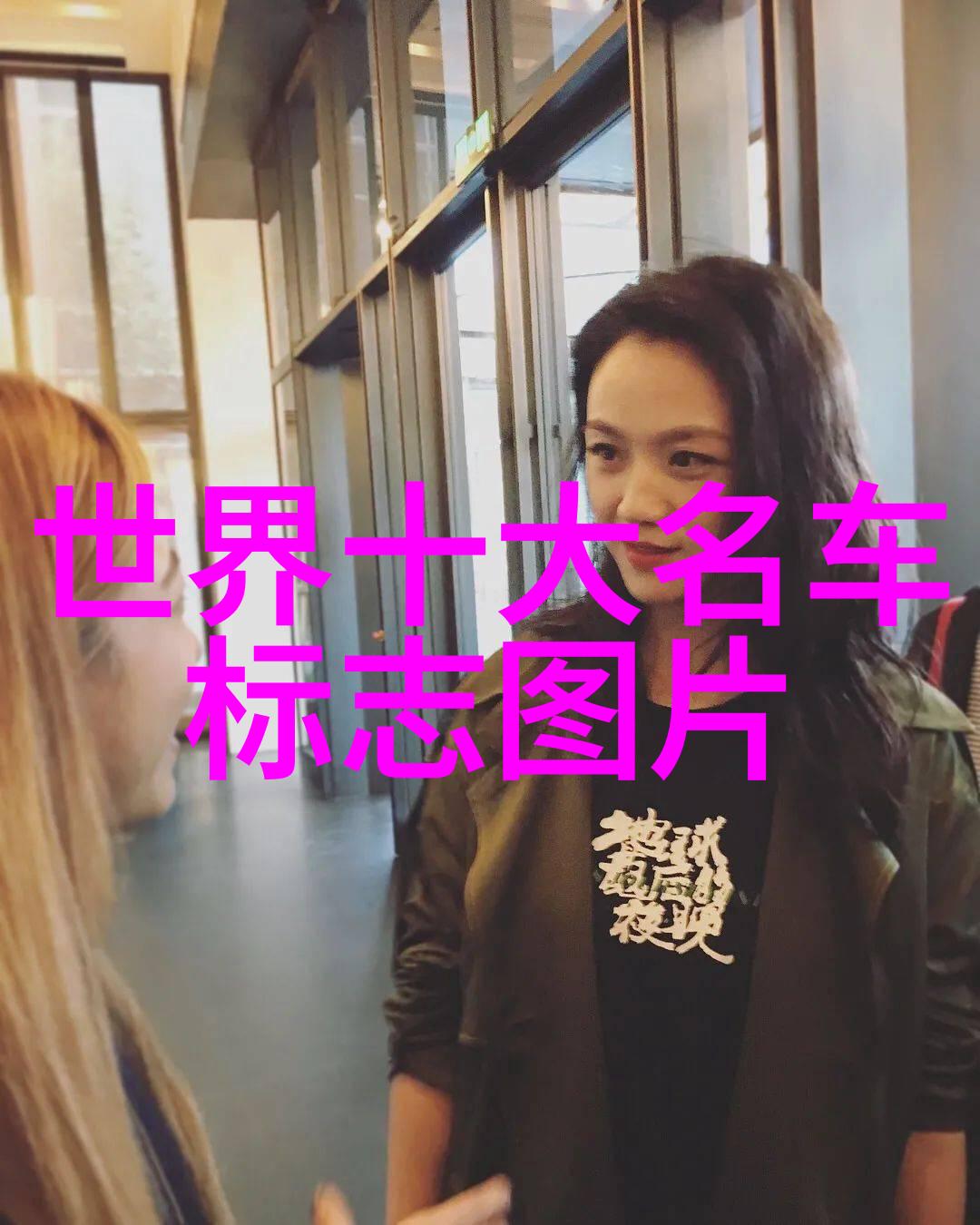 姜可全文阅读探索内心世界与人生选择