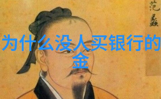 在家自我修剪男生短发需要注意哪些细节