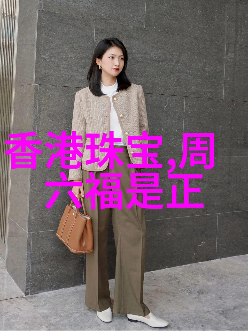 霸气短发女寸头的时尚魅力