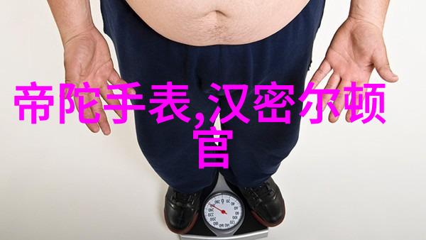 公交车被陌生人强要小说-逆袭之旅公交车上的惊魂夜
