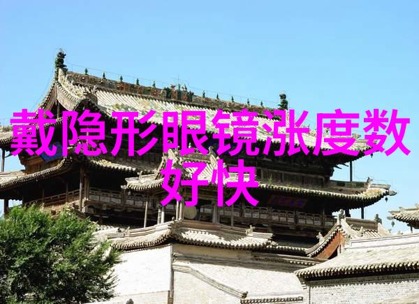 佐佐木藏之介成为旅游大使 新片武士发髻造型公开噼里啪啦免费观看高清