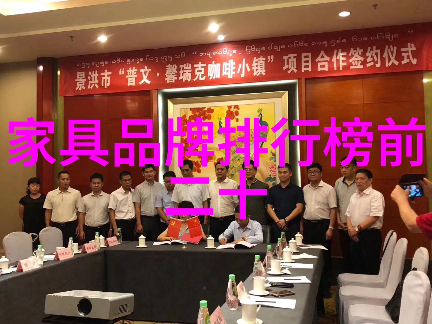 璀璨夺目与暗流涌动十大宝石种类的奇妙排名