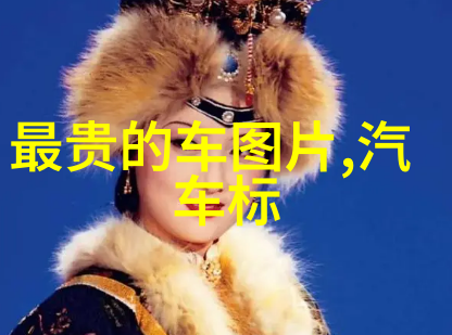 空间利用大师如何选择合适的小柜子