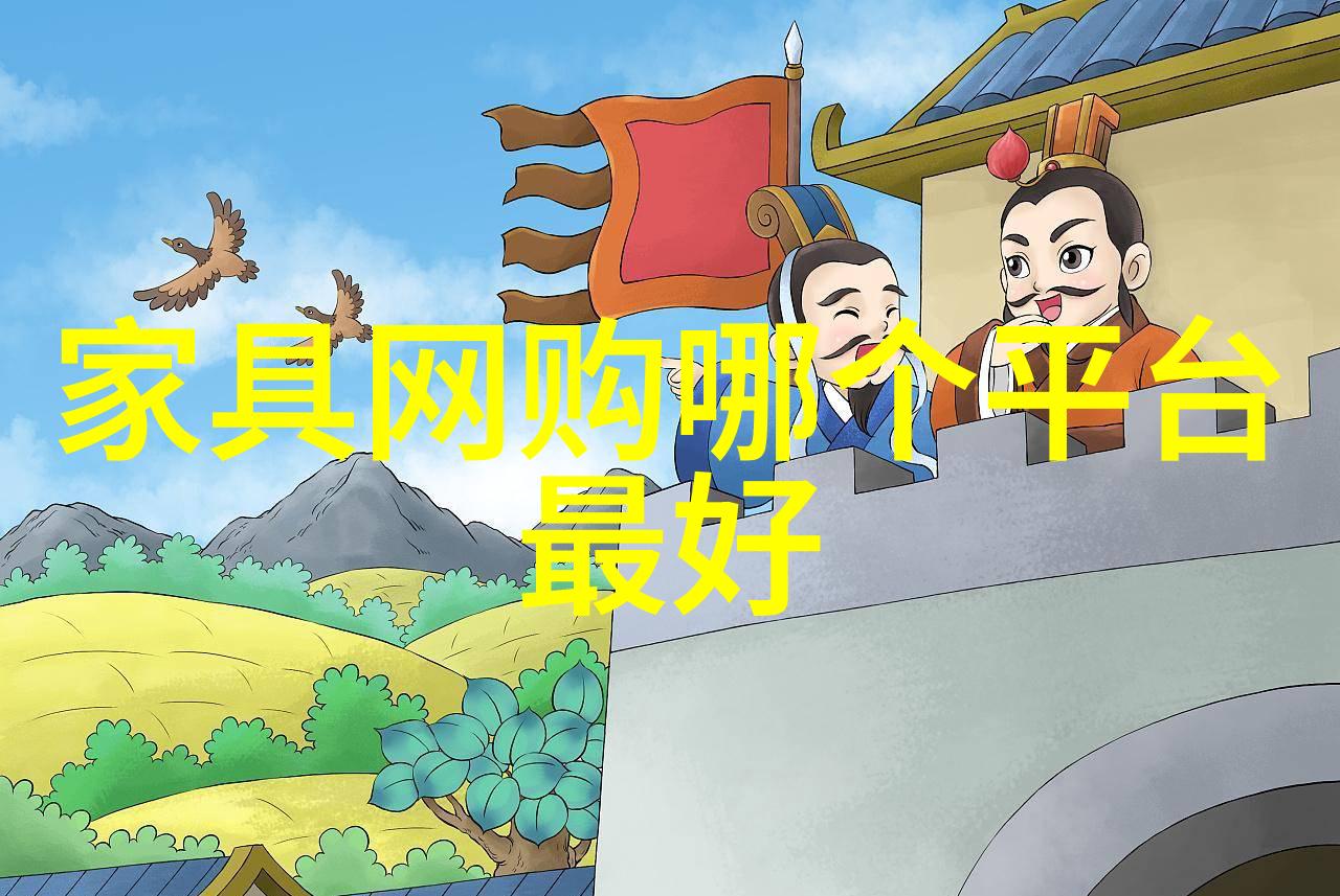北汽越野车-逆地征途北汽越野车的传奇探险