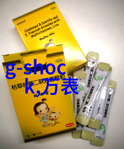 男子时尚发型图鉴探索最新男士发型趋势