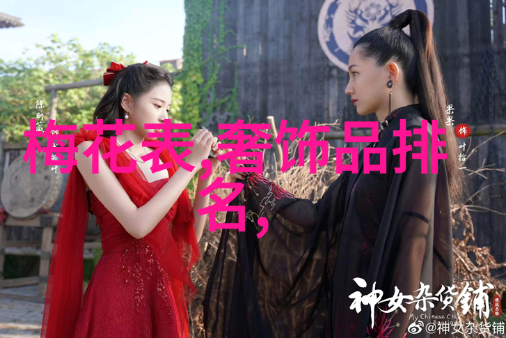 宜家家居官网网上商城实木床我是怎么在网上找到的那款超棒的实木床