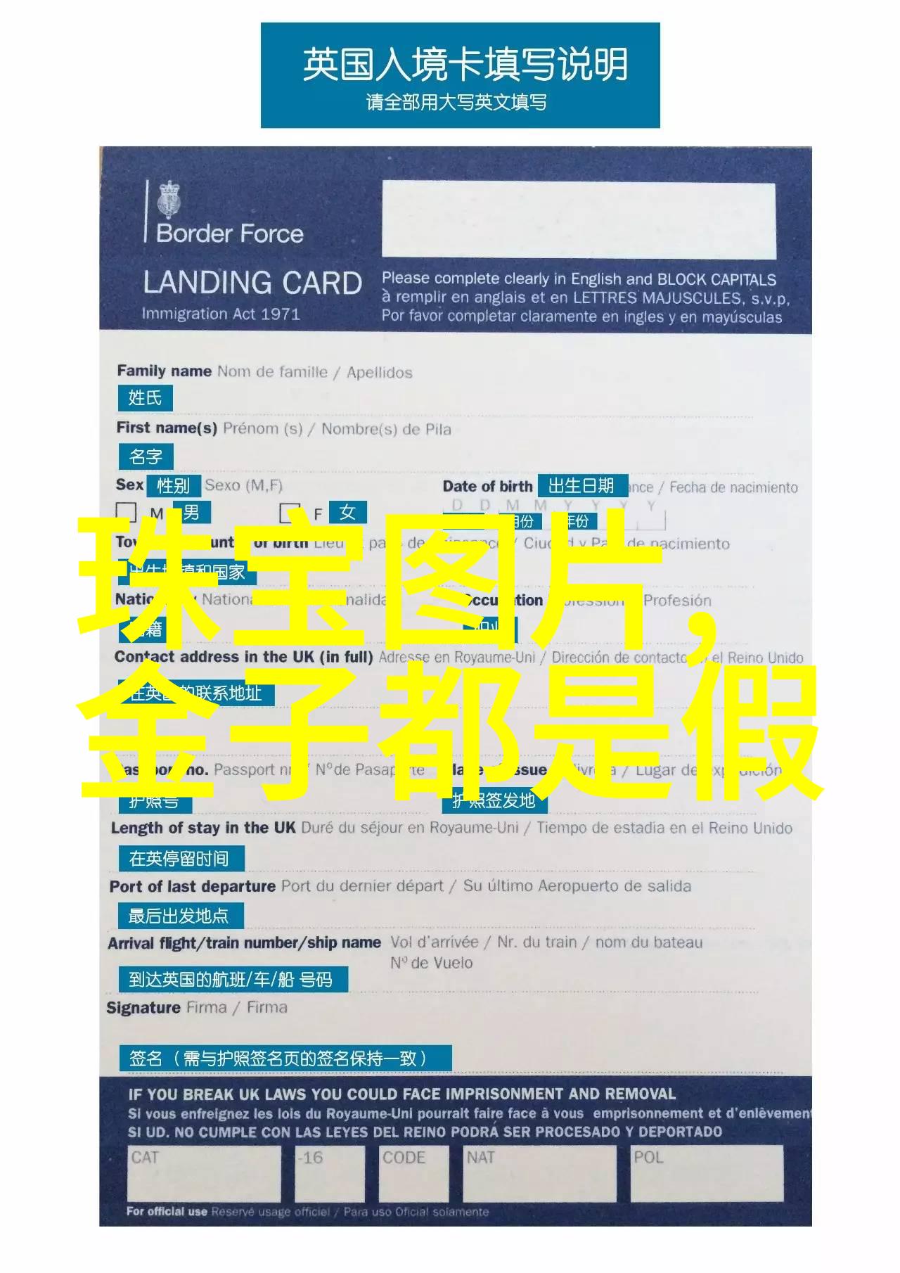 男生自剪头发必备指南精准剪发技巧解析