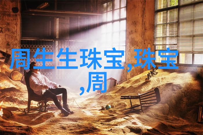 主题你绝对不想错过的果冻传媒MV免费观看大全