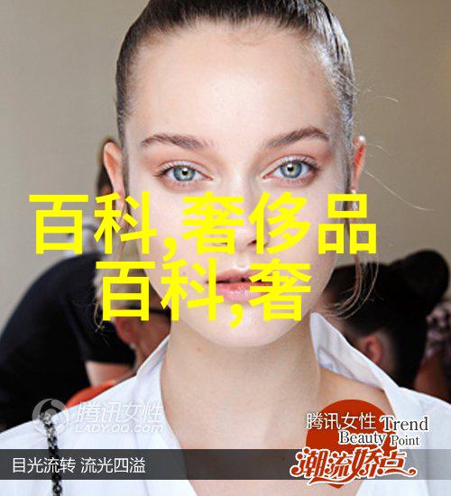 亲密接触与精彩展现上边亲昵下边屏幕