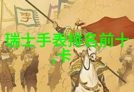 农民人伦故事全集田间的秘密村庄的纠葛乡间的爱恨
