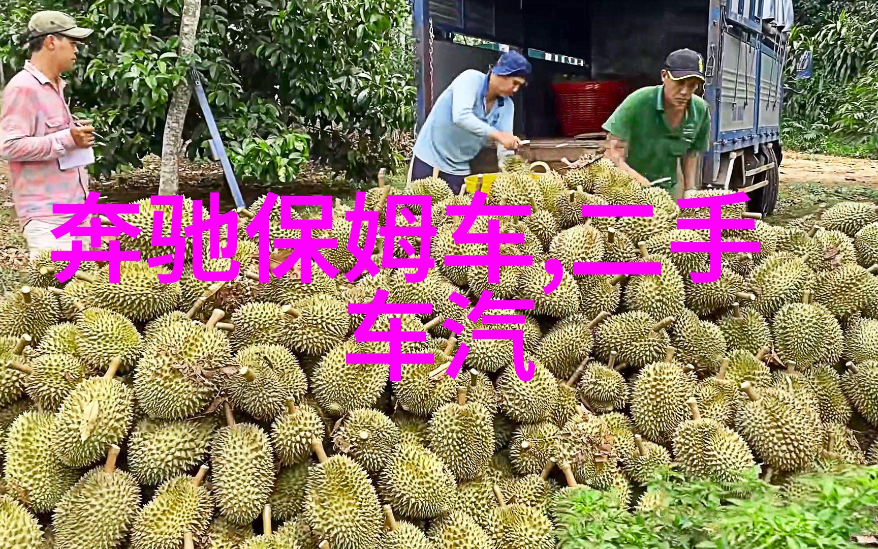 4K电视机分辨率革命的视觉盛宴