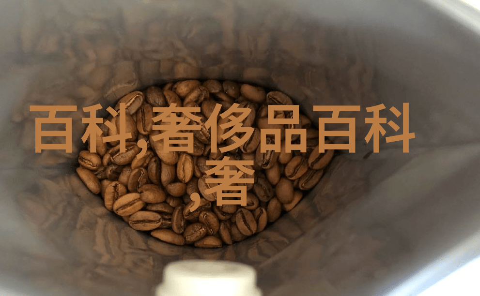 美发时尚 - 俏皮短发时下流行的简约风格