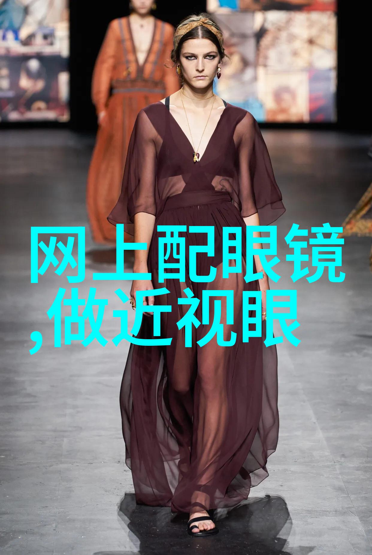 男生C男生的魅力独特的风格与气质