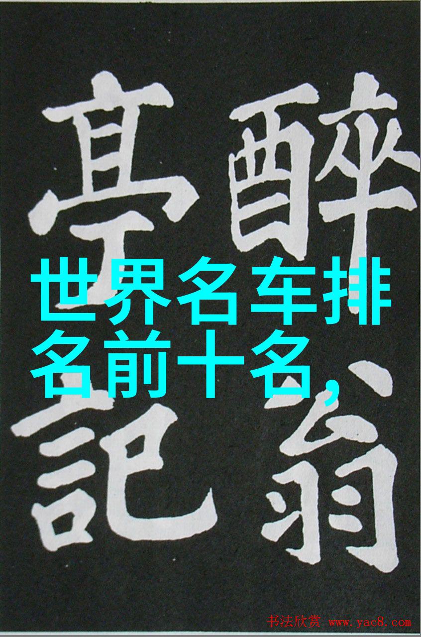 无耻家庭凯伦与老爹的幕后操控者