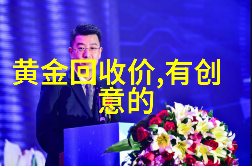 洋气的短发发型图片女时尚女性短发造型展示