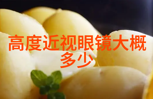 对于想要改变造型的人来说采用短款还是继续保持长度是更好的选择