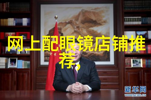 男生时尚发型图库探索最适合你的剪发风格