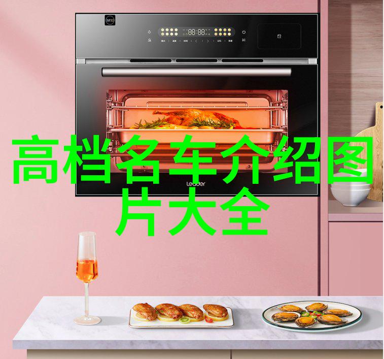他缓慢而有力的撞击车内激烈冲突撞车事故