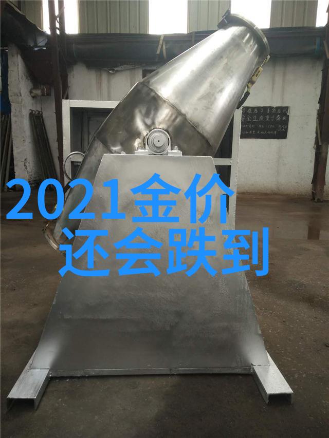 共享空间的美好与挑战室友关系管理之道