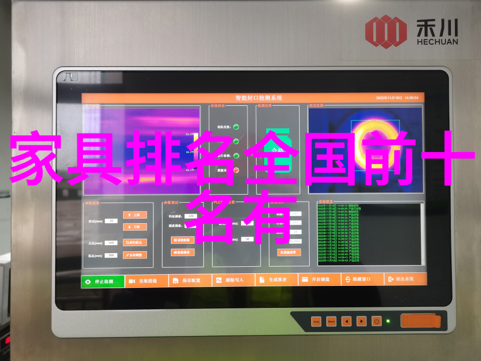 香水百合花间的秘密与喧嚣