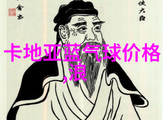探秘欧洲最广阔的孤岛未被人烟的自然奇迹