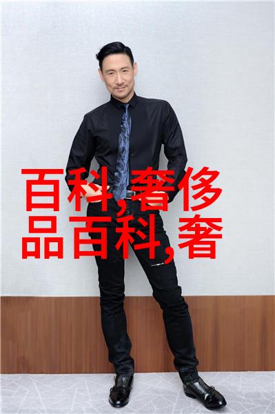 短发美人剪短的魅力与风格