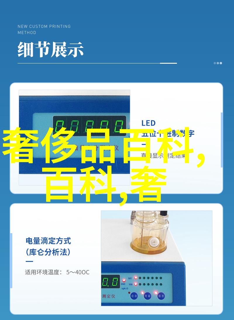 男生搭配衣服-时尚指南男生如何完美搭配每一件衣服