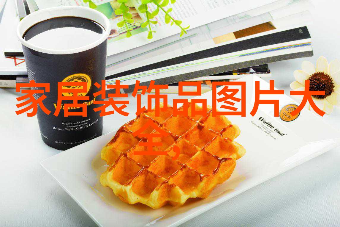 恶性依赖我的药物成瘾故事