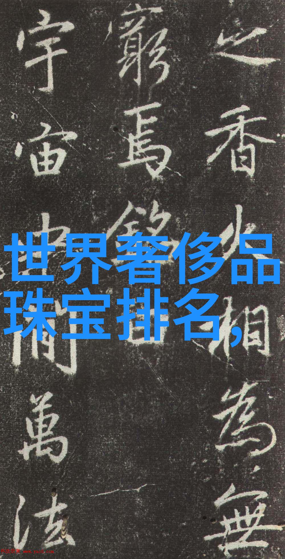 除了黄金还可以其他贵金属也接受上门退换吗