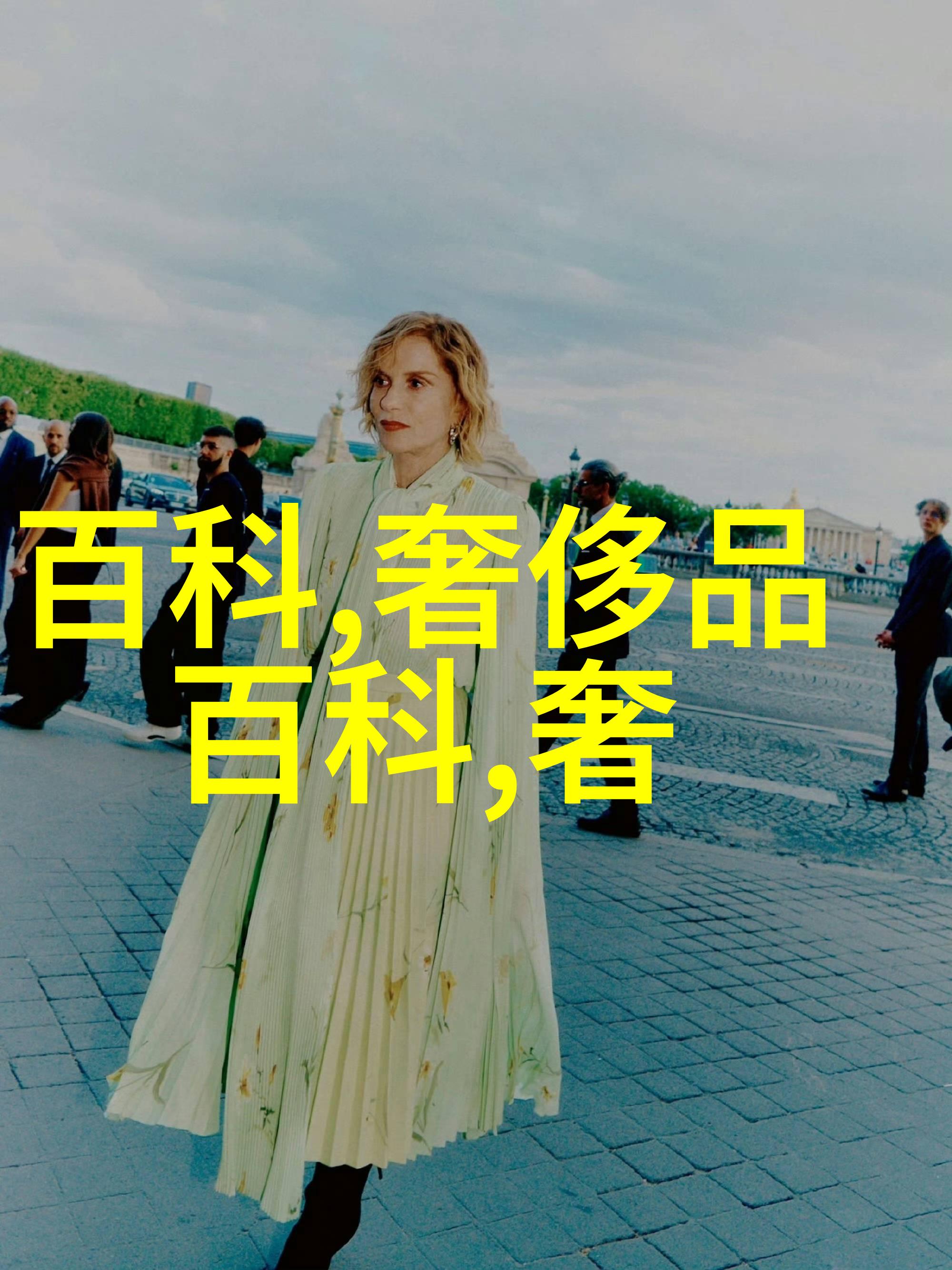 时尚男士成熟发型的艺术探索