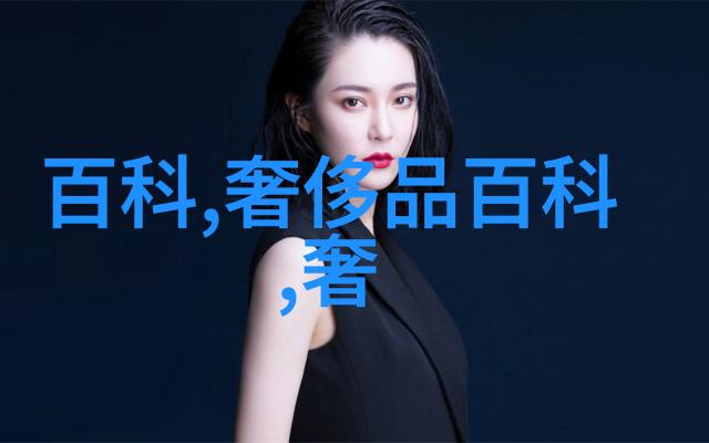 理发师的咨询之道如何与顾客沟通提升服务质量