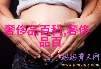 公交车最后一排被群C的视频我是如何在公交上偶遇网络红人群C的