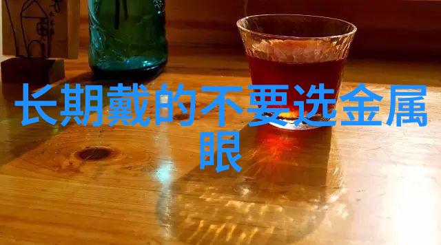男男高H激情燃烧