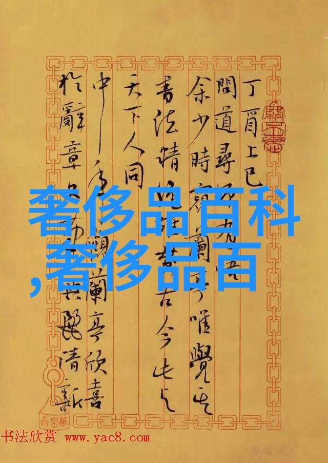 哔哩哔哩大型制作的奇迹一场视觉盛宴
