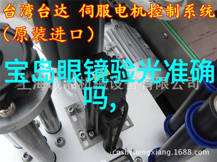 如何利用美发角识别工具提高工作效率和准确性