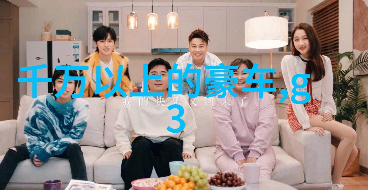前几天新购置的实用生活小物件左邻右舍都夸我会过日子